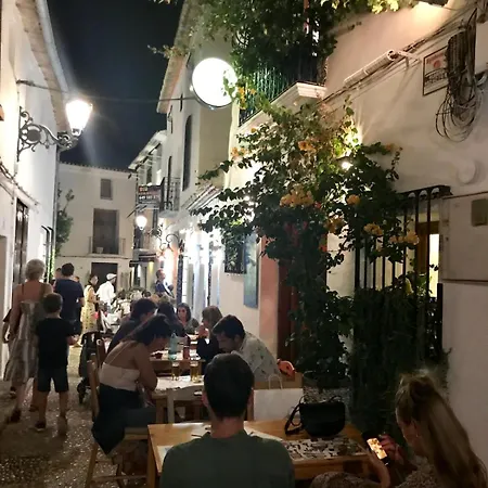 公寓 Luxury - Puerto De Campomanes 阿尔啼