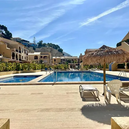 Luxury - Puerto De Campomanes * 阿尔啼