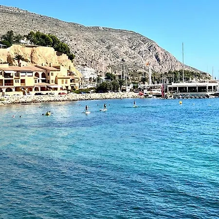Luxury - Puerto De Campomanes Апартаменты *